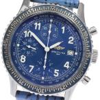 CLOSER Yahoo!ショップのプレミエを見る