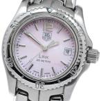 CLOSER Yahoo!ショップのリンクを見る