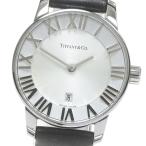 CLOSER Yahoo!ショップのアトラスを見る