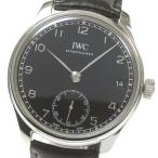 CLOSER Yahoo!ショップのIW510202を見る