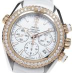 CLOSER Yahoo!ショップのシーマスターを見る