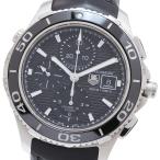 CLOSER Yahoo!ショップのアクアレーサーを見る