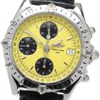 CLOSER Yahoo!ショップのA20048を見る