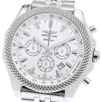 CLOSER Yahoo!ショップのA25368を見る