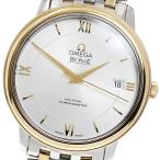 424.20.37.20.02.001を見る