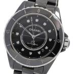 シャネル CHANEL H5702 J12 黒セラミック
