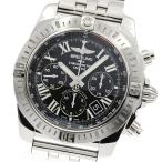 CLOSER Yahoo!ショップのAB0115を見る