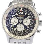 CLOSER Yahoo!ショップのA12322を見る