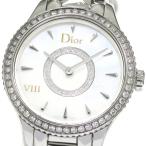 ディオール Dior CD151110 モンテーニュ