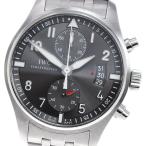 IWC IWC SCHAFFHAUSEN IW387804 パイロットウォッチ スピットファイア クロノグラフ 自動巻き メンズ 保証書付き_847988【ev20】