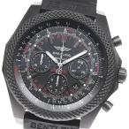 CLOSER Yahoo!ショップのV25367を見る