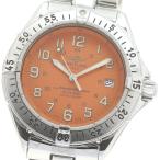 CLOSER Yahoo!ショップのA17040を見る