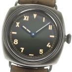 CLOSER Yahoo!ショップのPAM01349を見る