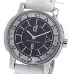 CLOSER Yahoo!ショップのST29Sを見る