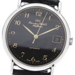 CLOSER Yahoo!ショップのその他を見る