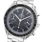 オメガ OMEGA 3510.50 スピードマスター