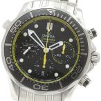 CLOSER Yahoo!ショップの212.30.44.50.01.002を見る