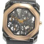 CLOSER Yahoo!ショップのオクトを見る