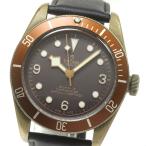 CLOSER Yahoo!ショップの79250BMを見る