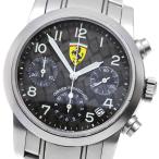 CLOSER Yahoo!ショップのその他を見る