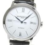 ボーム&メルシェ Baume & Mercier 65773 クラシマ デイト 自動巻き メンズ _849790【ev15】