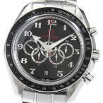 CLOSER Yahoo!ショップのその他を見る