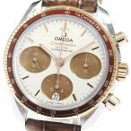 CLOSER Yahoo!ショップの324.23.38.50.02.002を見る