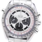 CLOSER Yahoo!ショップの3582.31を見る