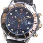 CLOSER Yahoo!ショップの2296.80を見る