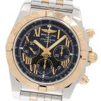 CLOSER Yahoo!ショップのCB0110を見る