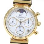 CLOSER Yahoo!ショップのダヴィンチを見る