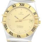 CLOSER Yahoo!ショップのコンステレーションを見る