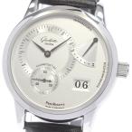 CLOSER Yahoo!ショップのパノを見る