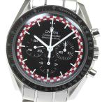 CLOSER Yahoo!ショップの311.30.42.30.01.004を見る