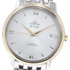 CLOSER Yahoo!ショップの424.20.37.20.02.001を見る