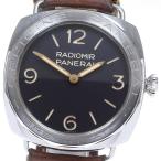 CLOSER Yahoo!ショップのPAM00685を見る