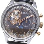 CLOSER Yahoo!ショップのその他を見る