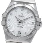 123.13.35.20.55.001を見る