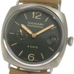 CLOSER Yahoo!ショップのPAM00735を見る