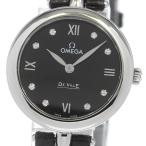 424.13.27.60.51.001を見る