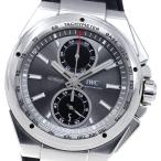 CLOSER Yahoo!ショップのIW378507を見る