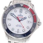 CLOSER Yahoo!ショップの212.32.41.20.04.001を見る