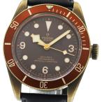 CLOSER Yahoo!ショップのヘリテージを見る