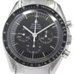 CLOSER Yahoo!ショップの145.022を見る