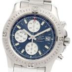 CLOSER Yahoo!ショップのA13388を見る