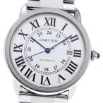 CLOSER Yahoo!ショップのW6701011を見る