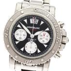 CLOSER Yahoo!ショップのその他を見る