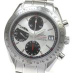 オメガ OMEGA 3211.31 スピードマスター