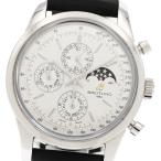 CLOSER Yahoo!ショップのA19310を見る