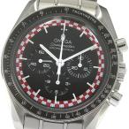 CLOSER Yahoo!ショップの311.30.42.30.01.004を見る